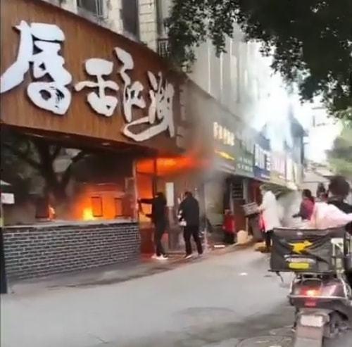 聊城饭店爆料视频,揭秘背后惊人真相  第2张