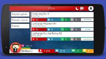 香港大亨爆料视频播放,独家爆料视频背后的惊人真相  第1张